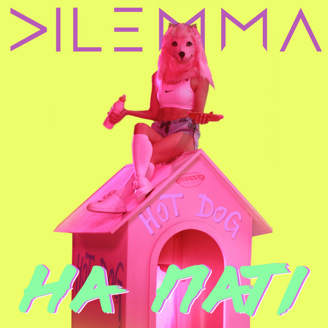 Обкладинка: На паті — Dilemma