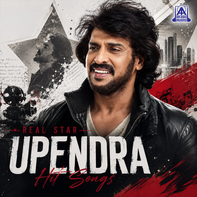 Real Star Upendra Hit Songs cover