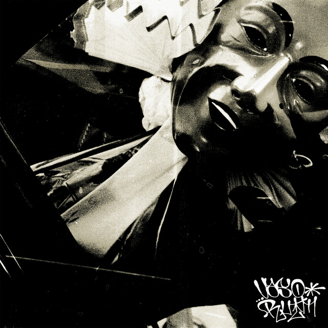 VASO RUIM cover art