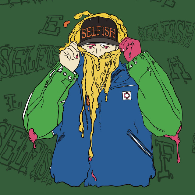 Selfish cover art