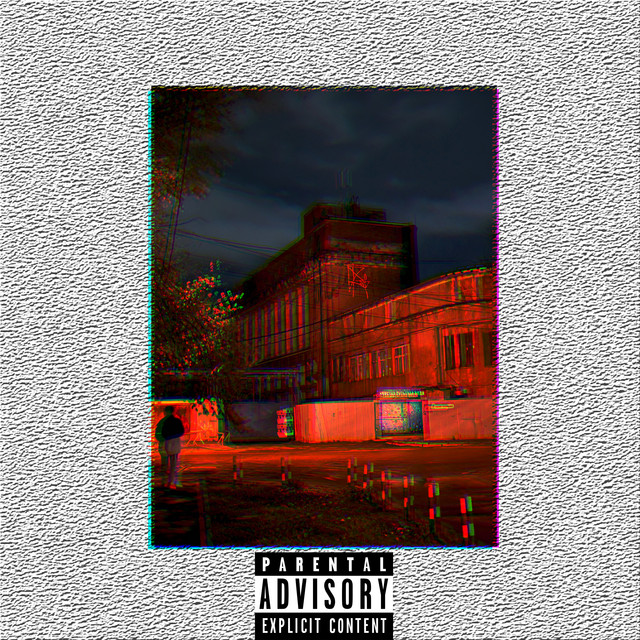 Оттенки прошлого cover art