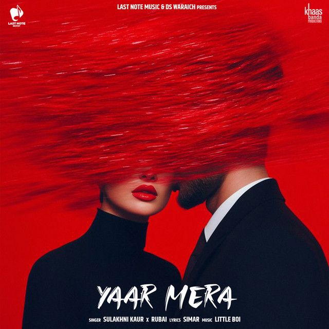 Yaar Mera