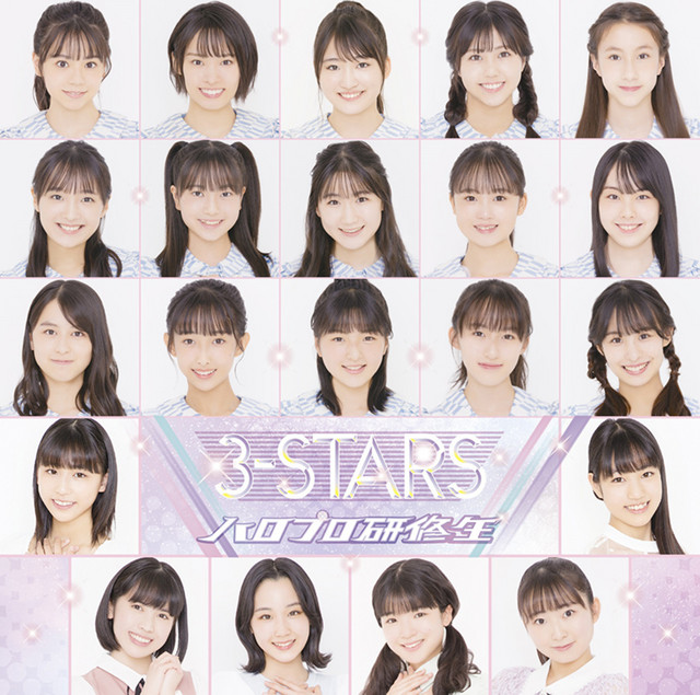 3-STARS cover art