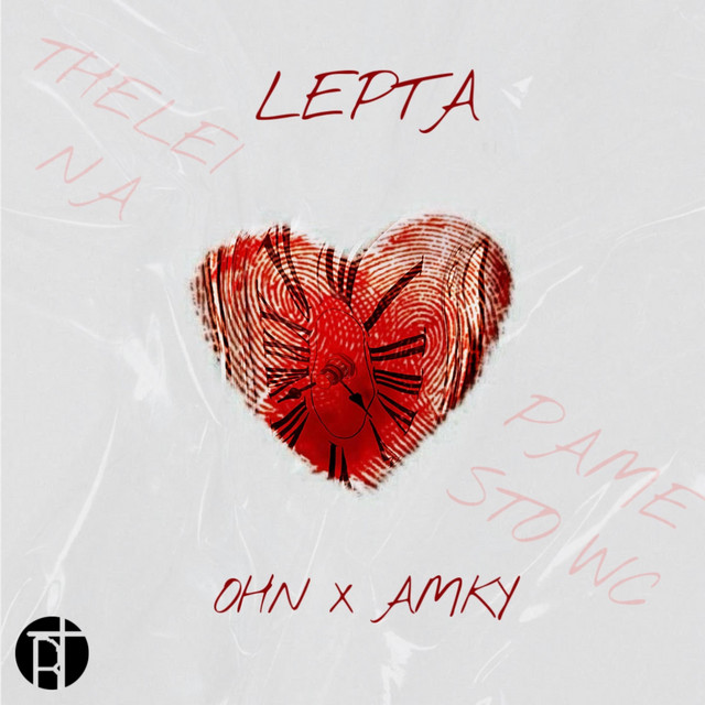 LEPTA cover art