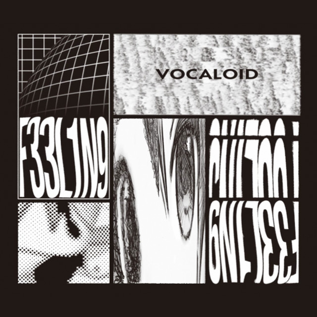 F33L1N9 cover art