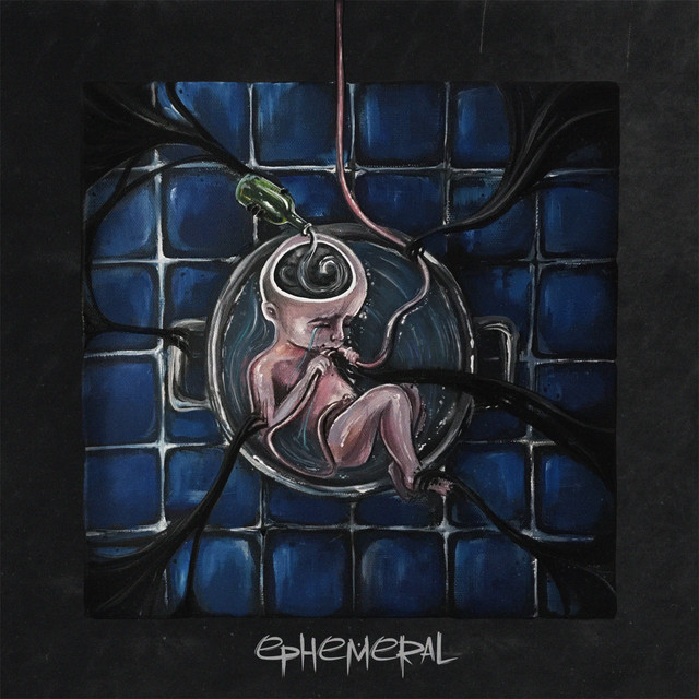 П.О.Д. cover art
