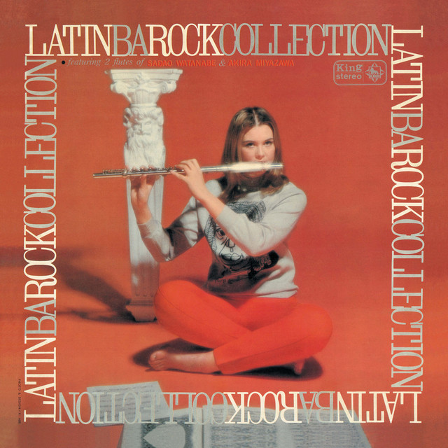 ラテン・バロック・コレクション - Compilation by Various Artists