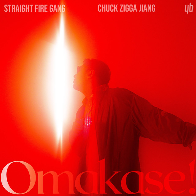Omakase! cover art