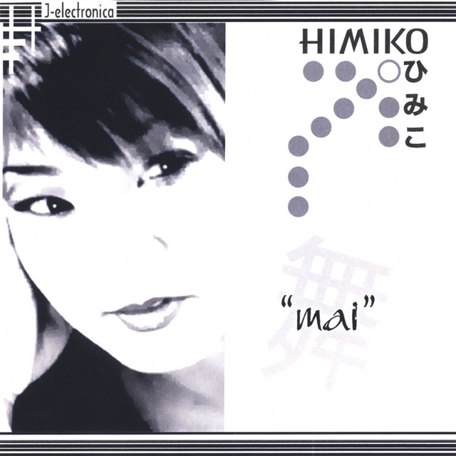 mai cover art