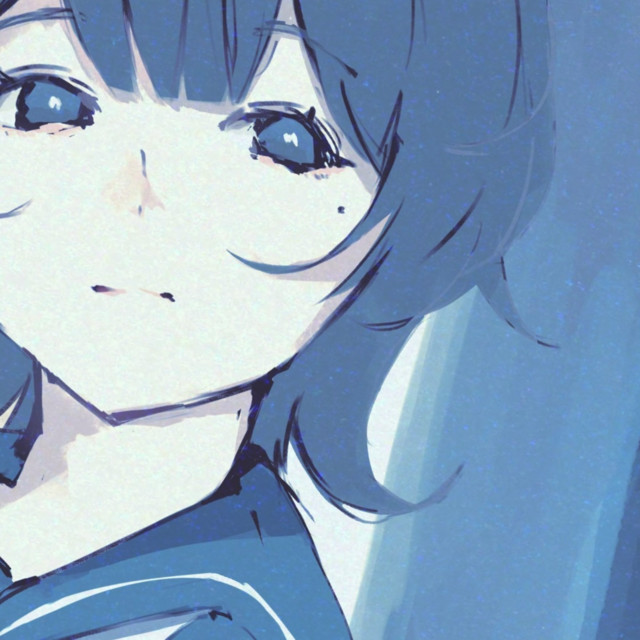 umikaze