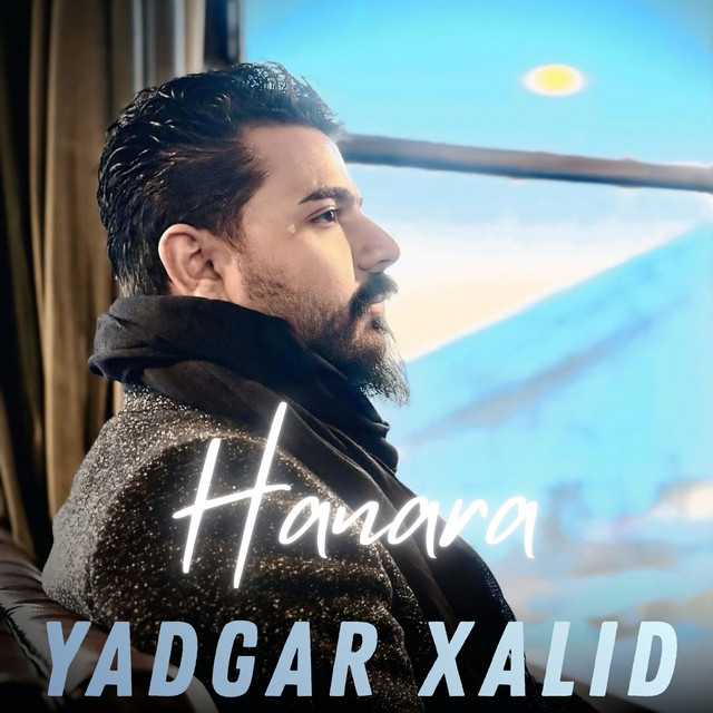Hanara cover art