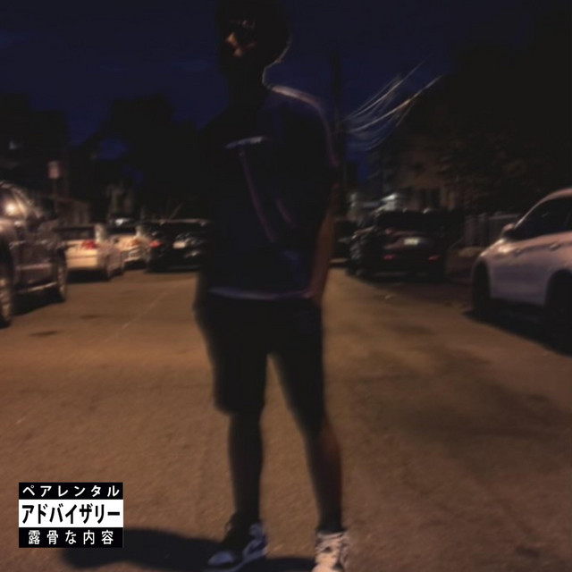 A WRLD OF EMOTIONZ cover art
