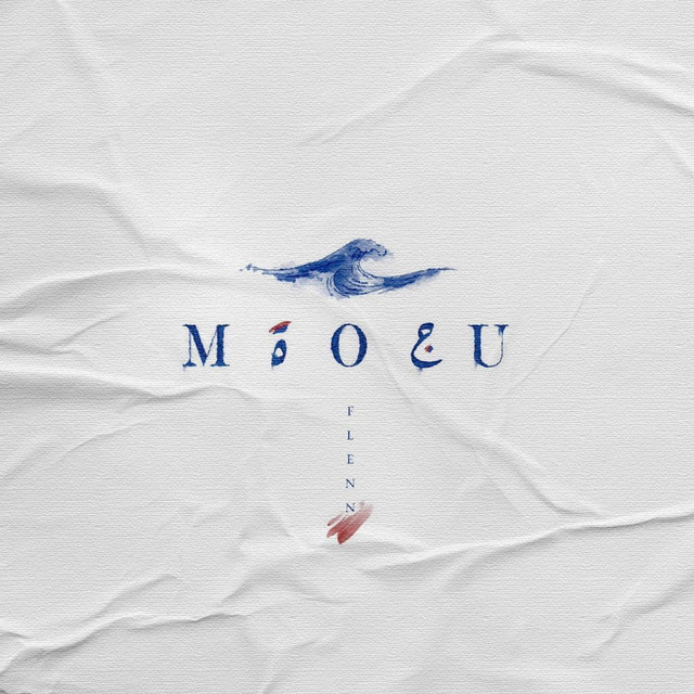 Moudja cover art
