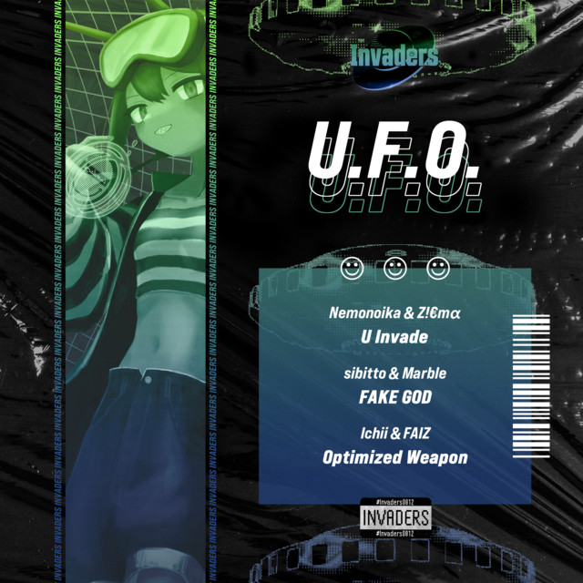 U.F.O. cover art