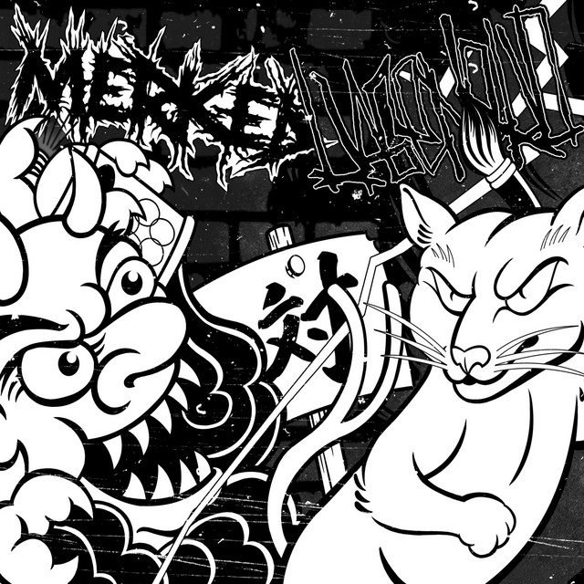 Kageneko Split cover art