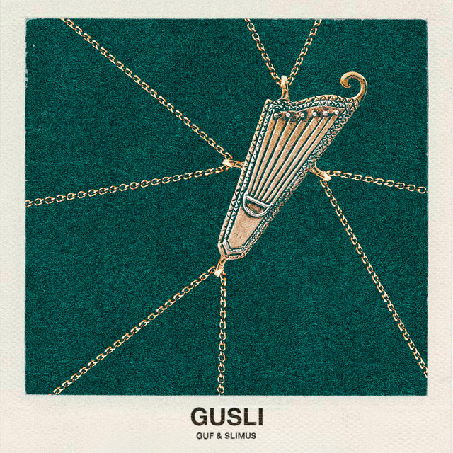 GUSLI cover art