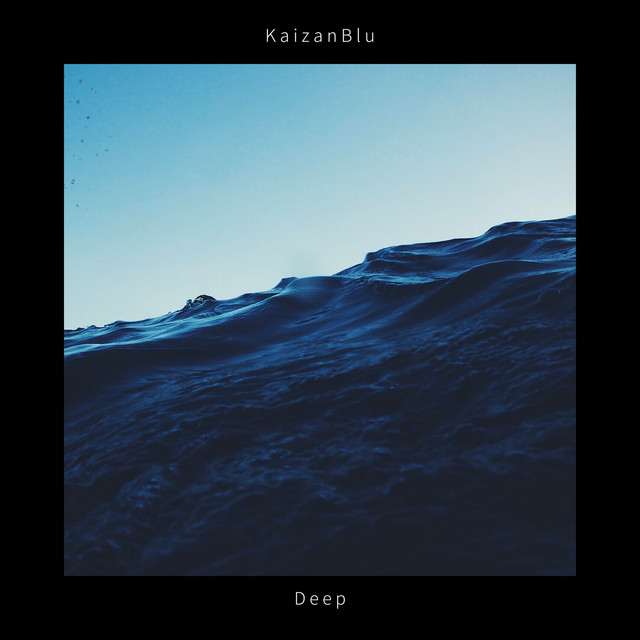 Deep cover art