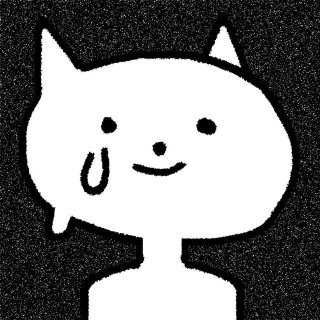 is it cool if i cry cover art