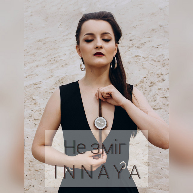 I N N A Y A | Spotify