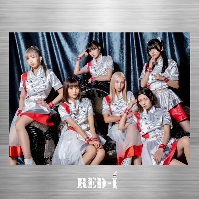 PLATINA cover art