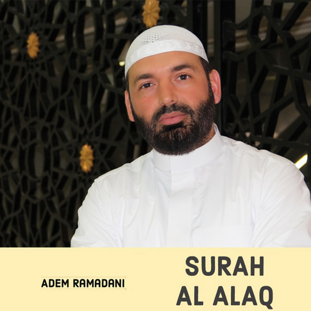 SURAH AL ALAQ