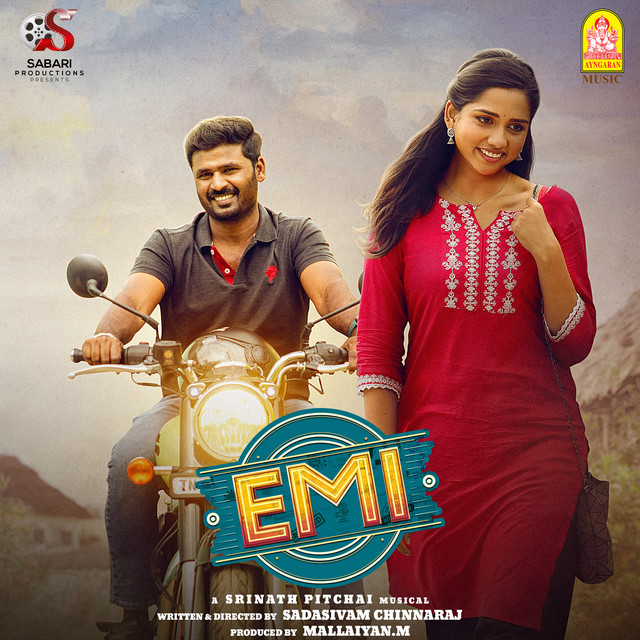 EMI (Original Motion Picture Soundtrack) cover art
