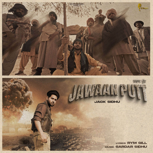 Jawaan Putt