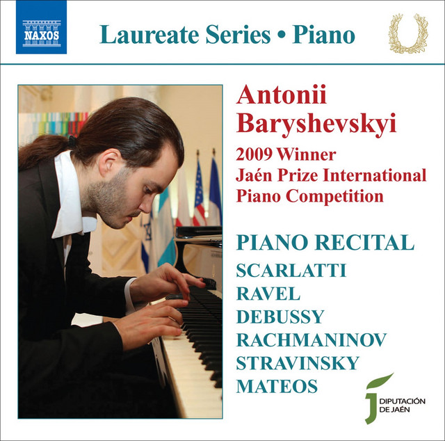 Обкладинка Antonii Baryshevskyi — Antonii Baryshevskyi Piano Recital