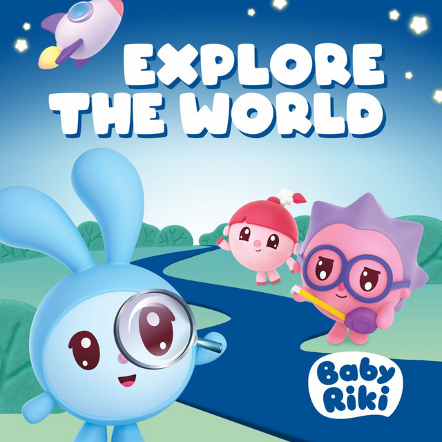 Explore the World album image