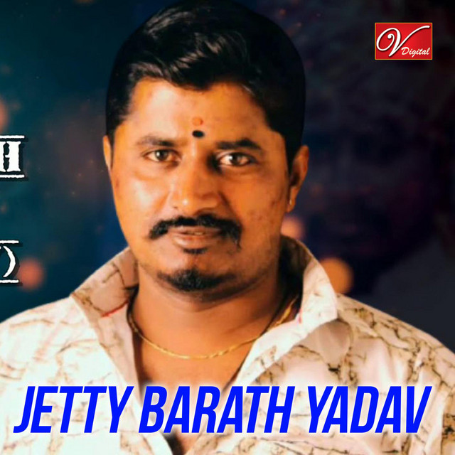 Gowliguda Gunshot Jetty Barath Yadav cover art