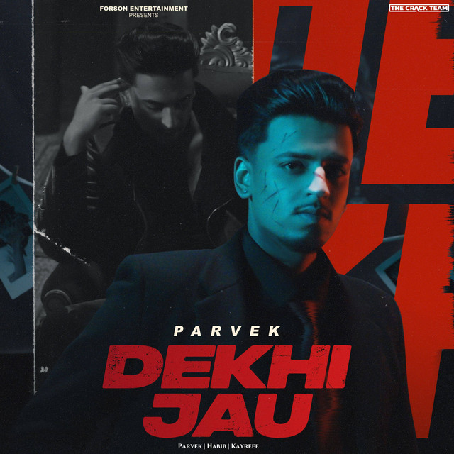 Dekhi Jau