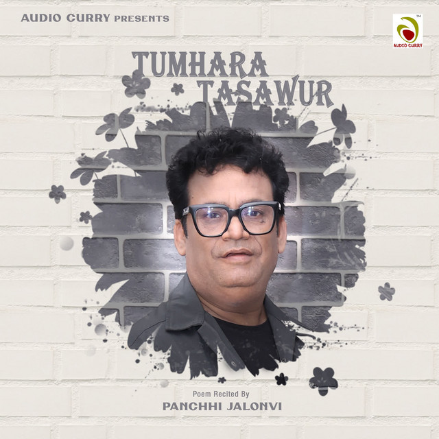 Tumhara Khayaal cover art