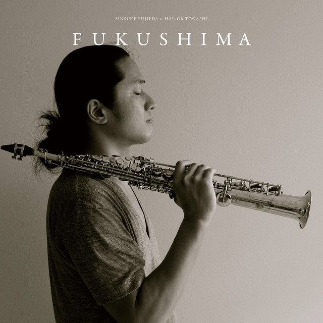 Fukushima cover art