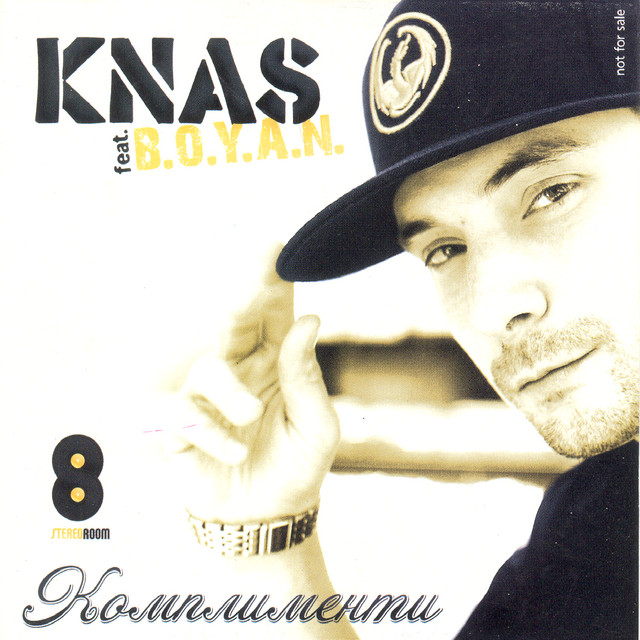 Komplimenti (Compliments) cover art
