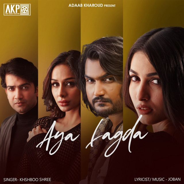 Aya Lagda