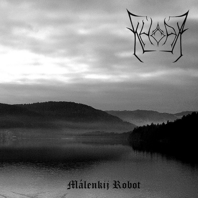 undefined album image