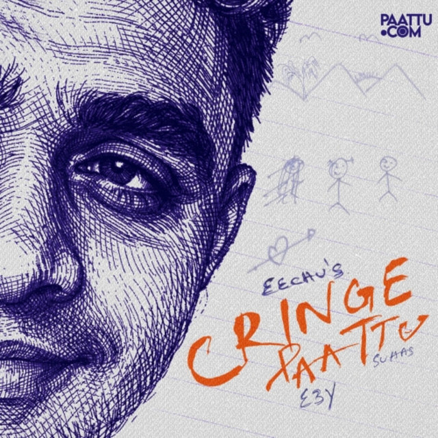 Cringe Paattu cover art
