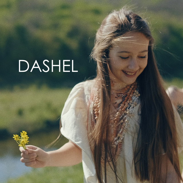 Обкладинка: Дівчина - Україна — DASHEL