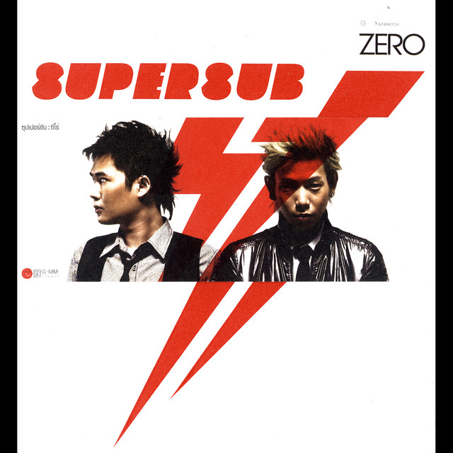 Zero cover art