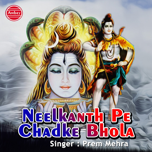 Neelkanth Pe Chadke Bhola cover art