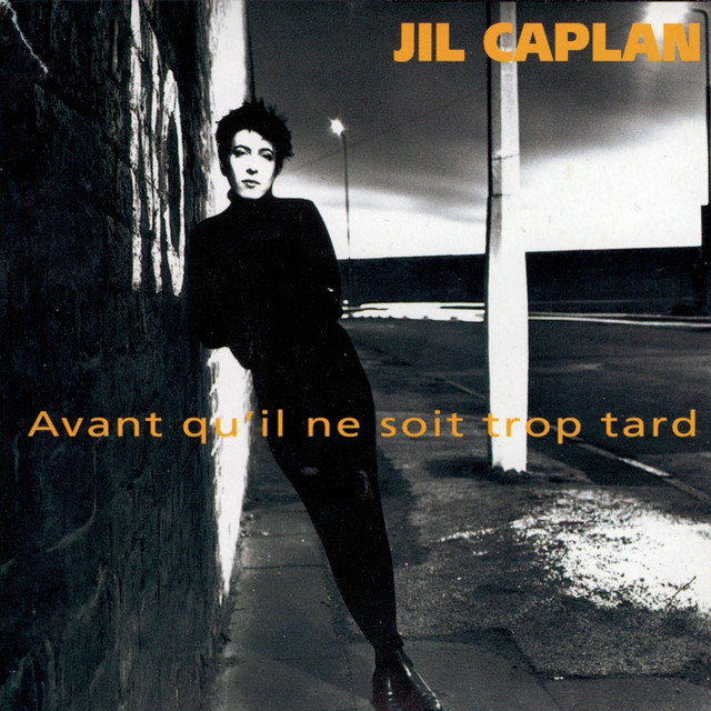 Cover du titre La frontière