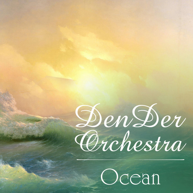 Обкладинка: Ocean — Денис Деркач