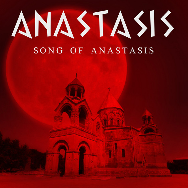 Anastasis photo