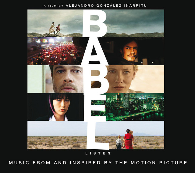 Bibo no Aozora/Endless Flight and Babel