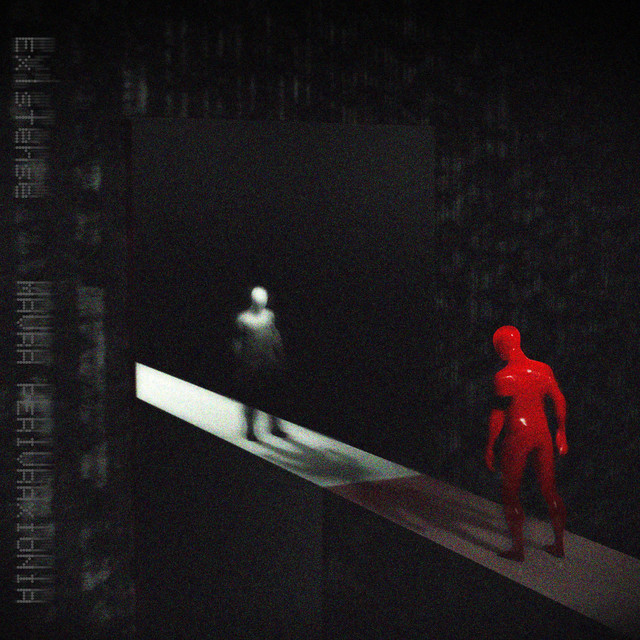 Mavra Perivraxionia cover art