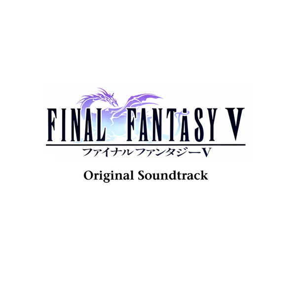 マンボdeチョコボ Song By Nobuo Uematsu Spotify
