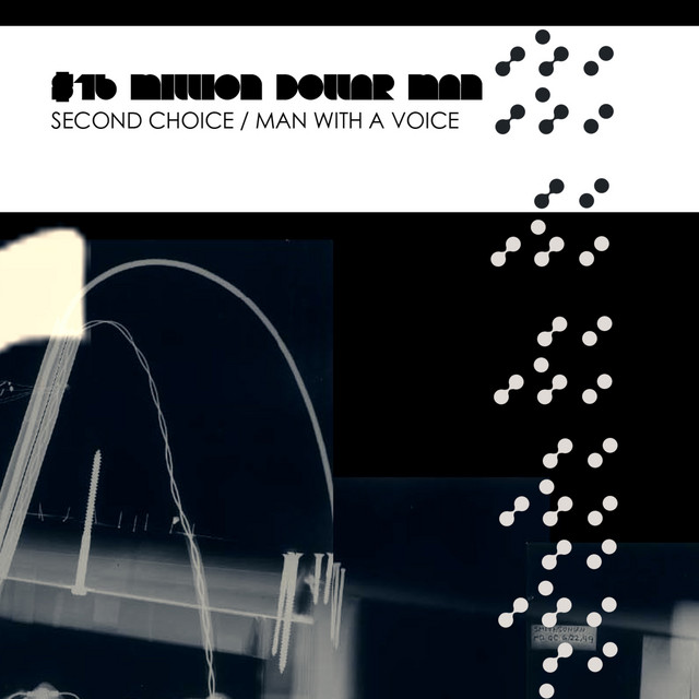 Second Choice - Remaster