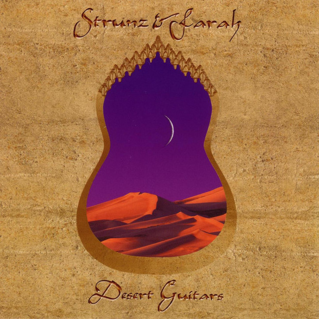 Desert Guitars cover art