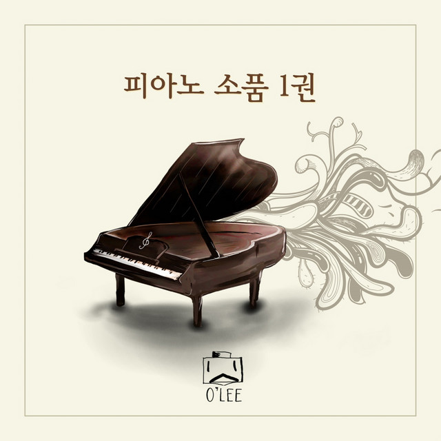 Suites for Piano Book 1 cover art