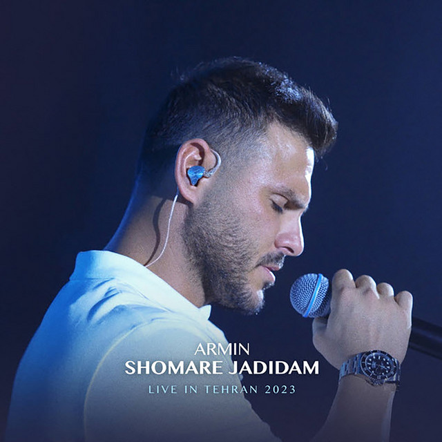 Cover of Shomare Jadidam - Live In Tehran 2023